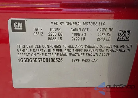 2013 Cadillac Cts Luxury from USA, damaged, VIN 1G6DG5E57D0108526